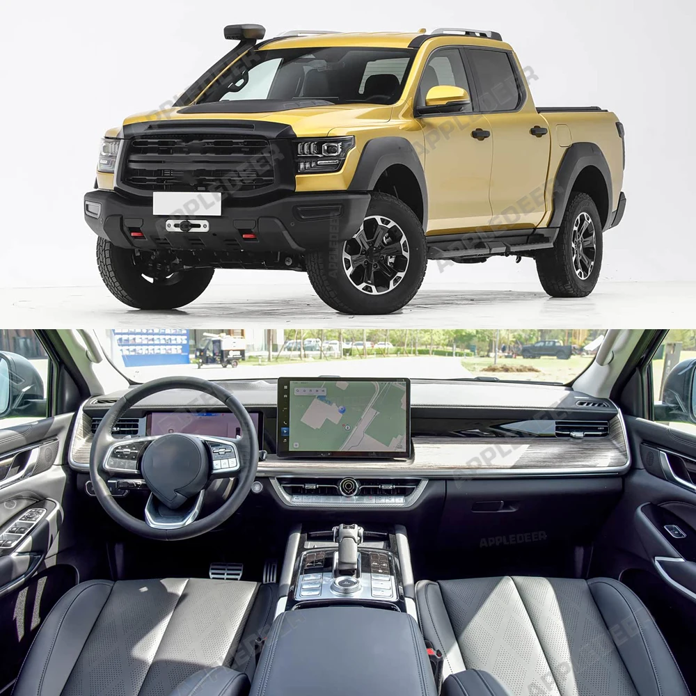Car Floor Mats For Greatwall Cannon Alpha/Hi4-T 2023-2025  Custom Auto Foot Pads Carpet Cover Interior Accessories