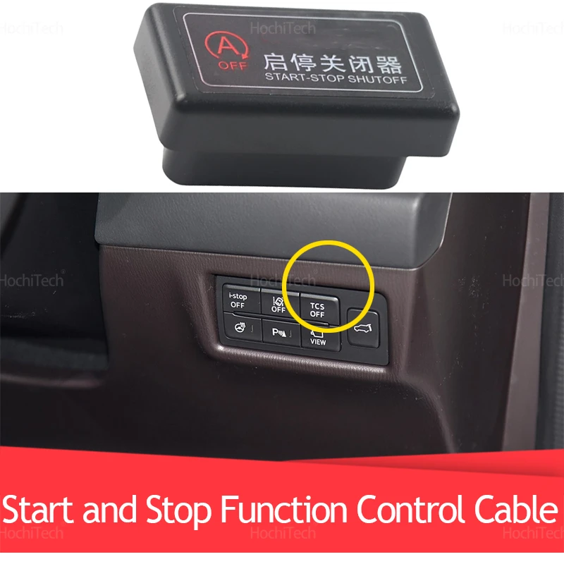 High Quality Car Automatic Start And Stop Engine Off Device Control Sensor Auto Stop Canceller For Mazda CX-8 KG 2017-2023