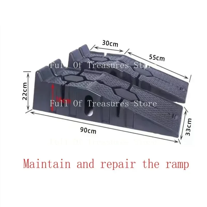 

2PC Repair Tool Ramp Oil Change Bracket Maintenance Repair Ramp Heavy Duty Available Car Ramp