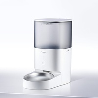 Real Cat Pet Automatic Feeder 5L Intelligent APP-Controlled Dog's Quantitative Timing Eco-Friendly Solid Plastic Bowls Battery