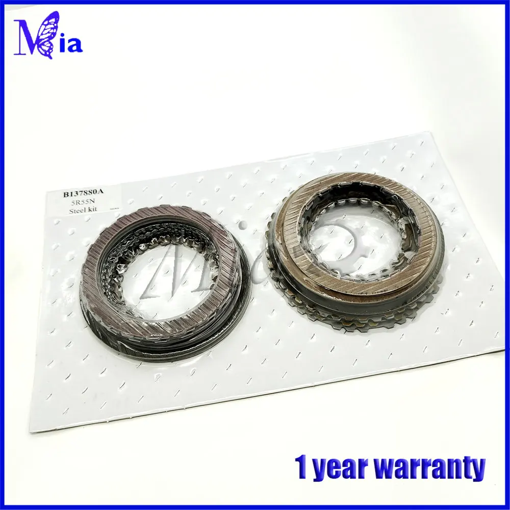 5R55N 5R55S 5R55W, Automatic Transmission Friction Clutch Plate Gearbox Disc Kit, For Ford Jaguar Lincoln Car Accessories