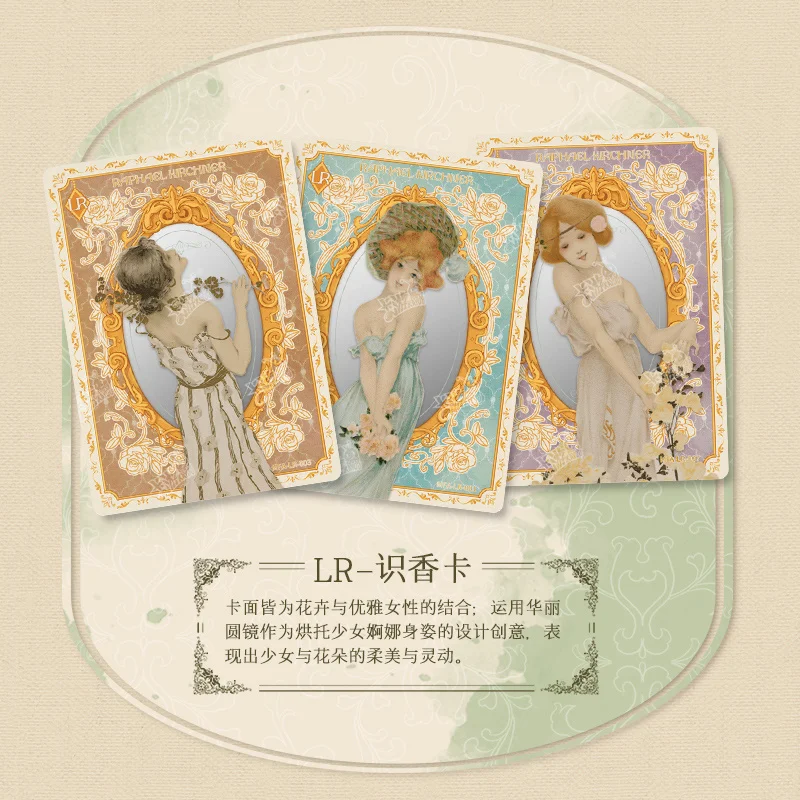Kayou autentico Boston Museum Of Fine Arts Art Collection Card Meraviglioso pacchetto Cappuccetto Rosso Qr Collection Card Toy Gift