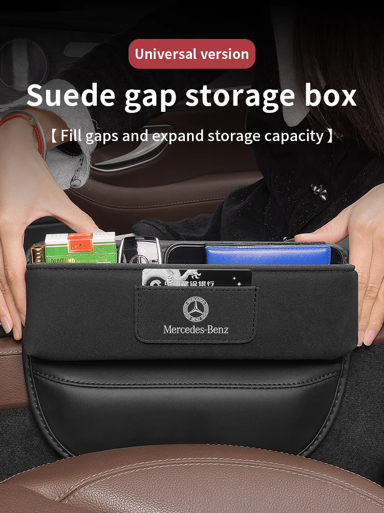 

Car Seat Crevice Slot Organizer Chamois Fur Storage Box For Mercedes-Benz A C E S V Class AMG Sprinter GLC ML SLK CLS GLA GLK SL