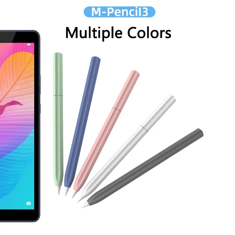Stylus Cover Silicone Pen Case for M-Pencil 3 Color Matching Stylus Protective Case Non-slip Anti-fall Huawei M-Pen 3 Cover