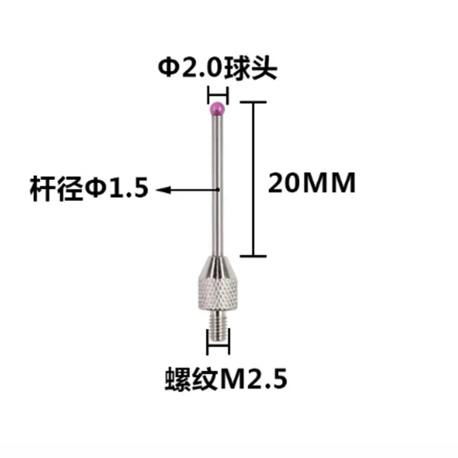 Dial indicator, micrometer, extended measuring head, height gauge, measuring needle, measuring probe, ruby gauge needle