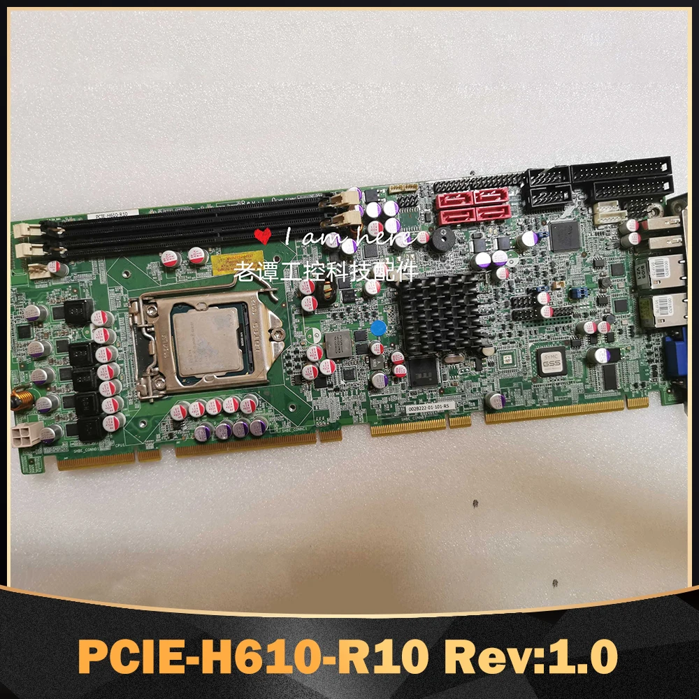 

Original Disassembly For Industrial Control Motherboard PCIE-H610-R10 Rev:1.0