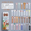 30pcs