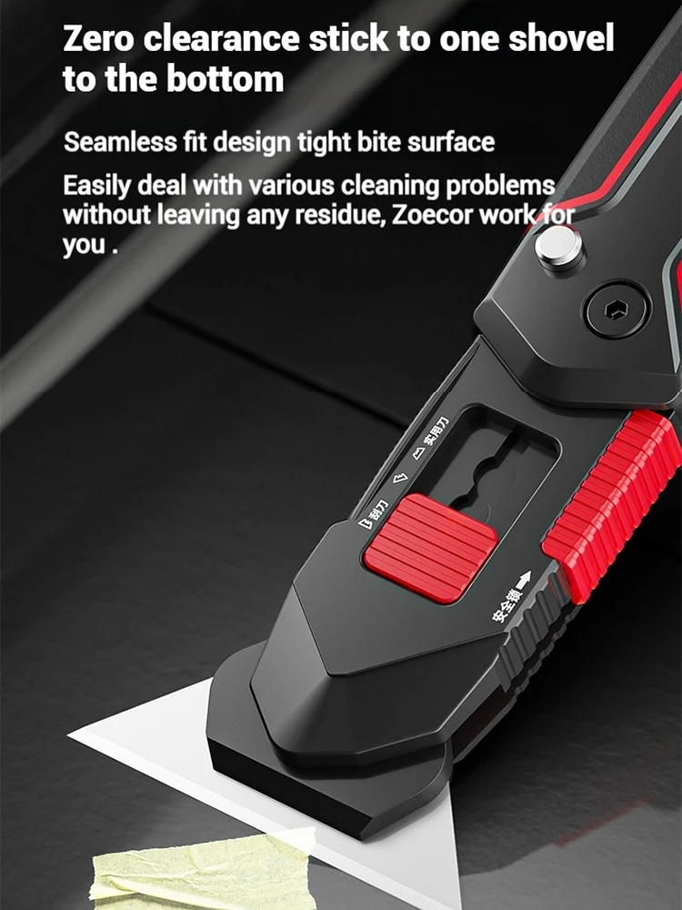 مجرفة مكشطة سكين المرافق 2 في 1 قبضة ممتصة للصدمات غير قابلة للانزلاق قفل آمن مزدوج تكنولوجيا سوداء مساعد القطع/التنظيف #3