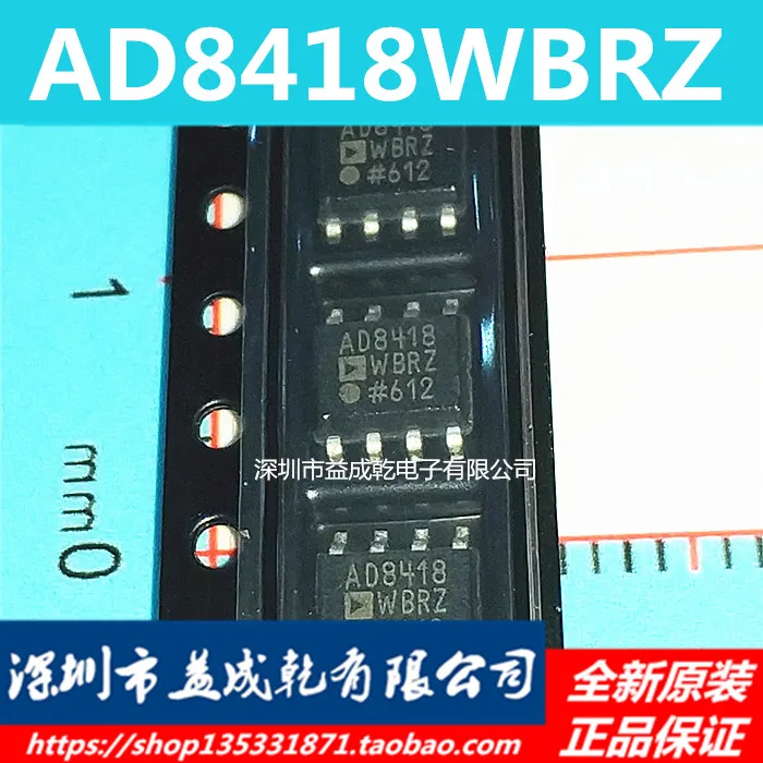 Ad8418w Ad8418wbrz Sop8