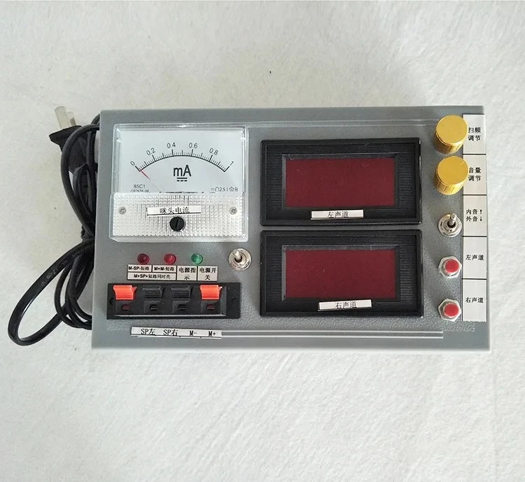 Headphone tester resistance headset meter head testing device double meter head adjustable frequency sweep signal headphone