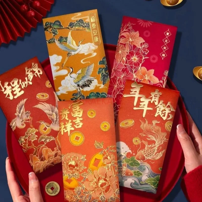 12PCS Blossoming Wealth and Prosperity Red Envelope 2025 New Year Red Envelope Bag Creative Red Envelope