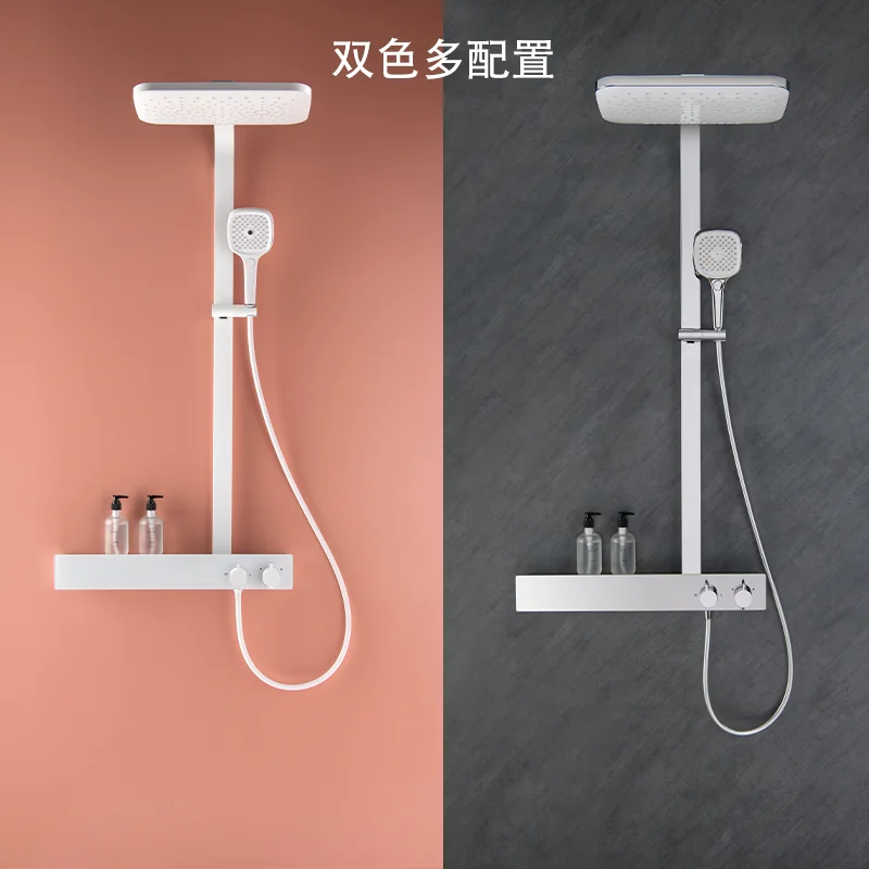 Thermostatic shower shower set All copper rain bathroom pressurized rain shower Extra long shelf