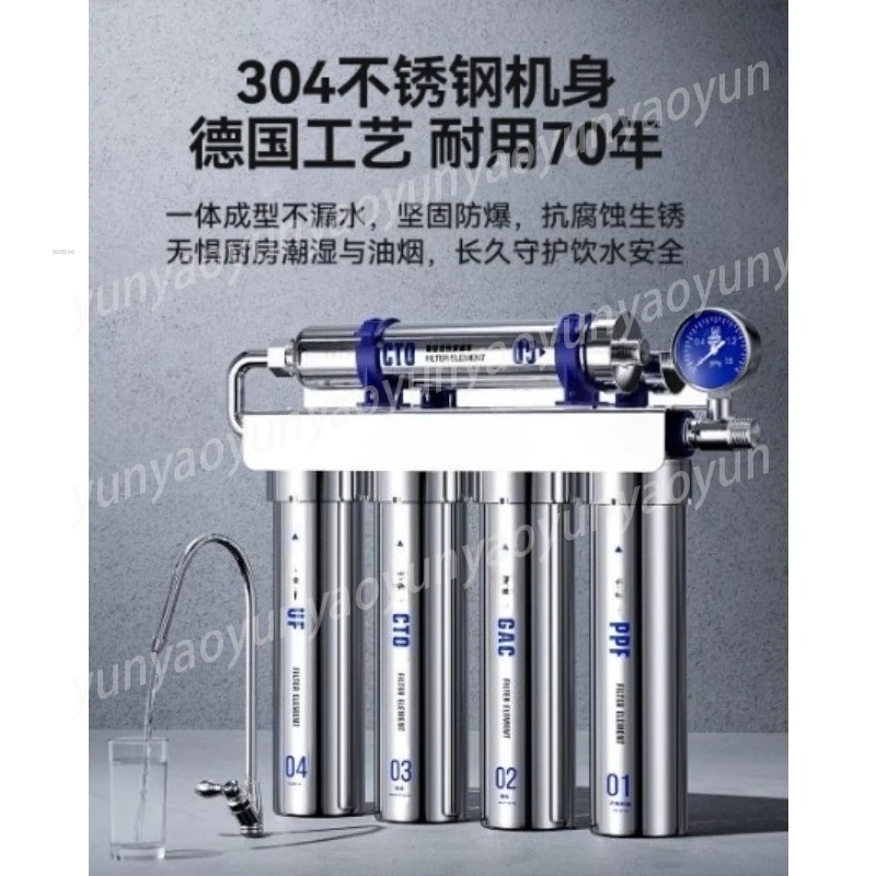 

Бытовой фильтр для воды: предварительный фильтр для питьевой воды из-под крана на кухне