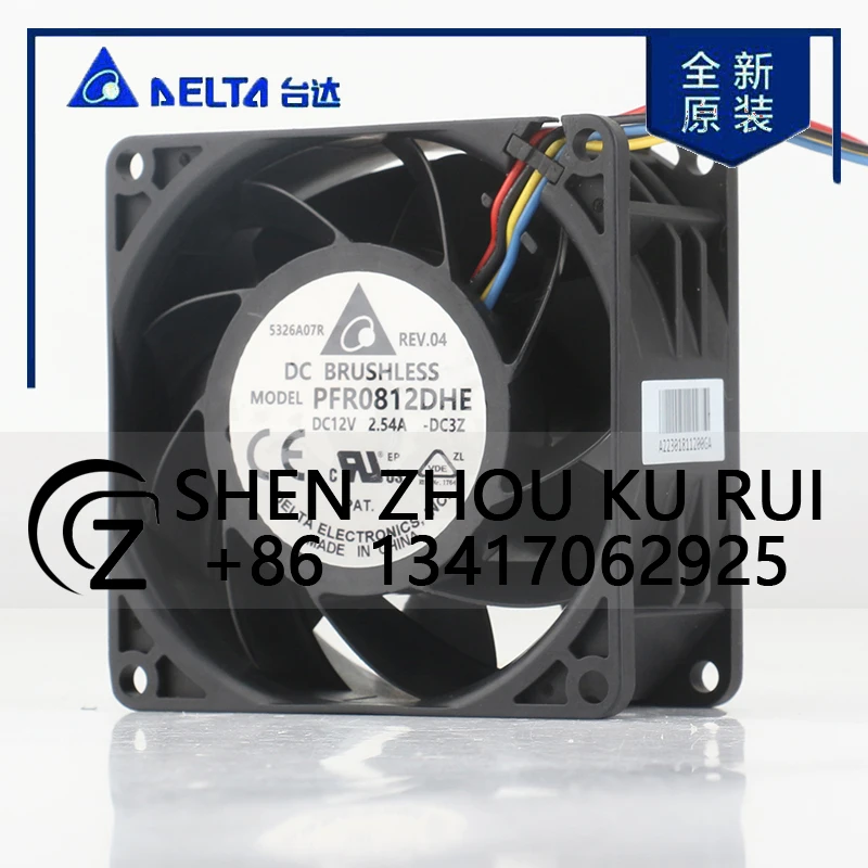 New Delta 5V 24V 48V DC 12V 2.54A AC EC 8038 80X80X38MM 8CM Force Large air Volume Power boost PWM Server PFR0812DHE Cooling Fan