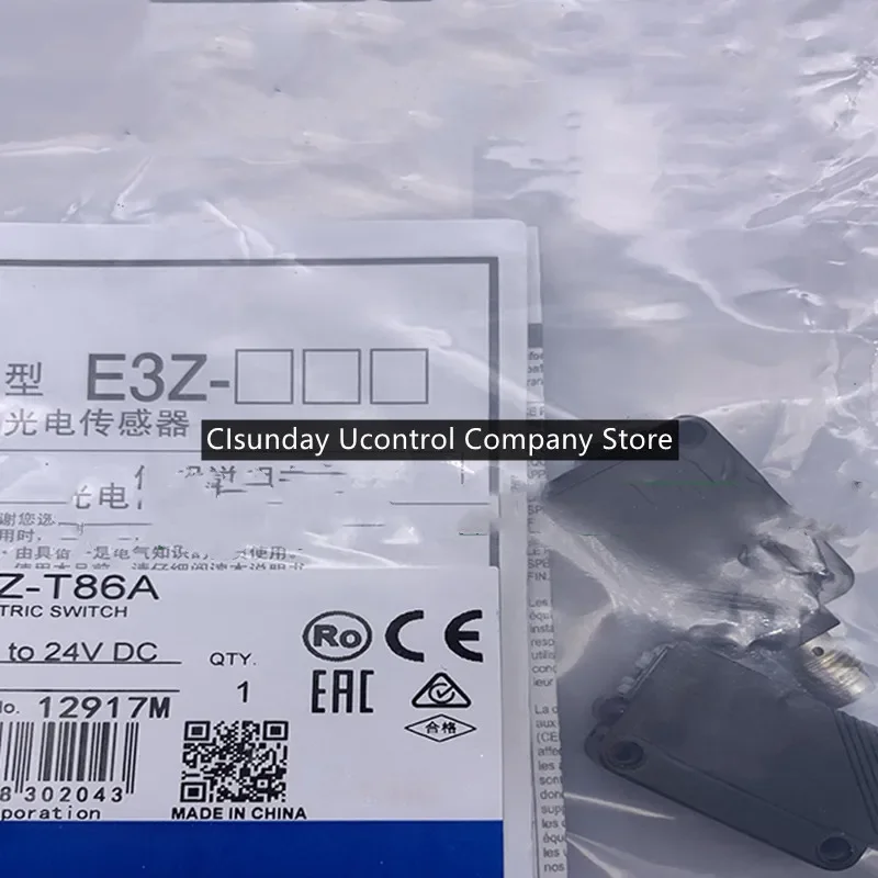 

Новый качественный лазерный фотоэлектрический датчик E3Z-T86 E3Z-T86A E3Z-T81A E3Z-T81