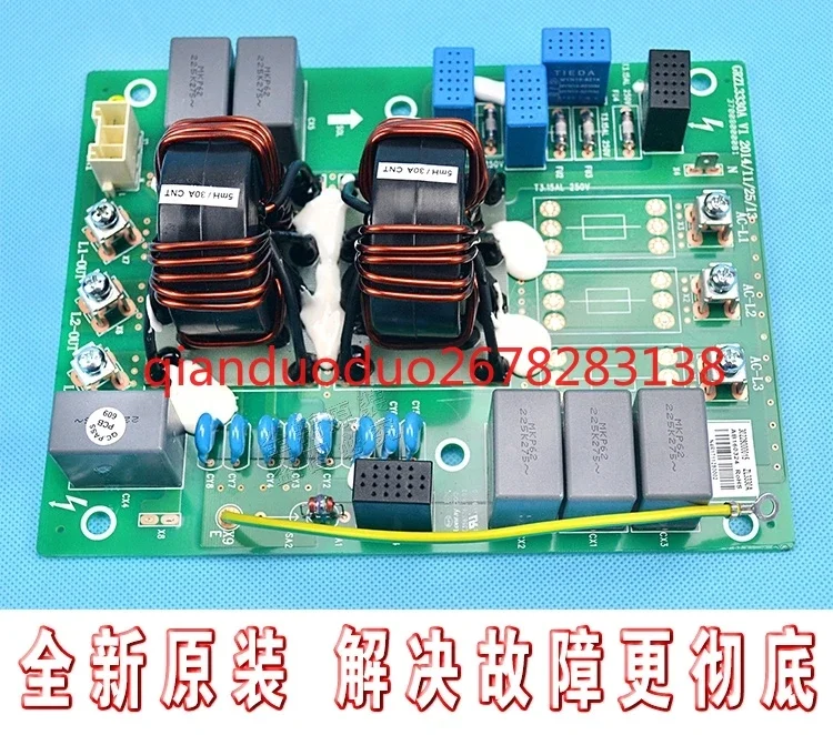 

Suitable for Gree central air conditioner filter board 30228000015 filter board ZL3330A