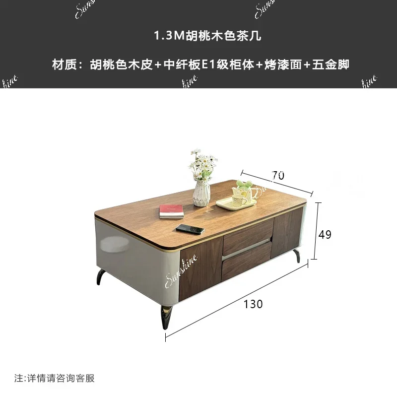 Light luxury minimalist size house type creative high-end walnut color coffee table  FT