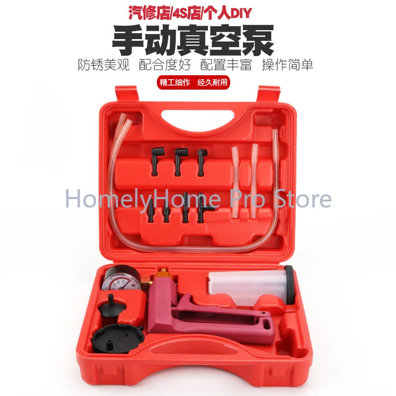 Handheld Automotive Vacuum Pump with Gauge, Negative Pressure Suction Device for Car Brake Fluid Replacement & Oil Extraction