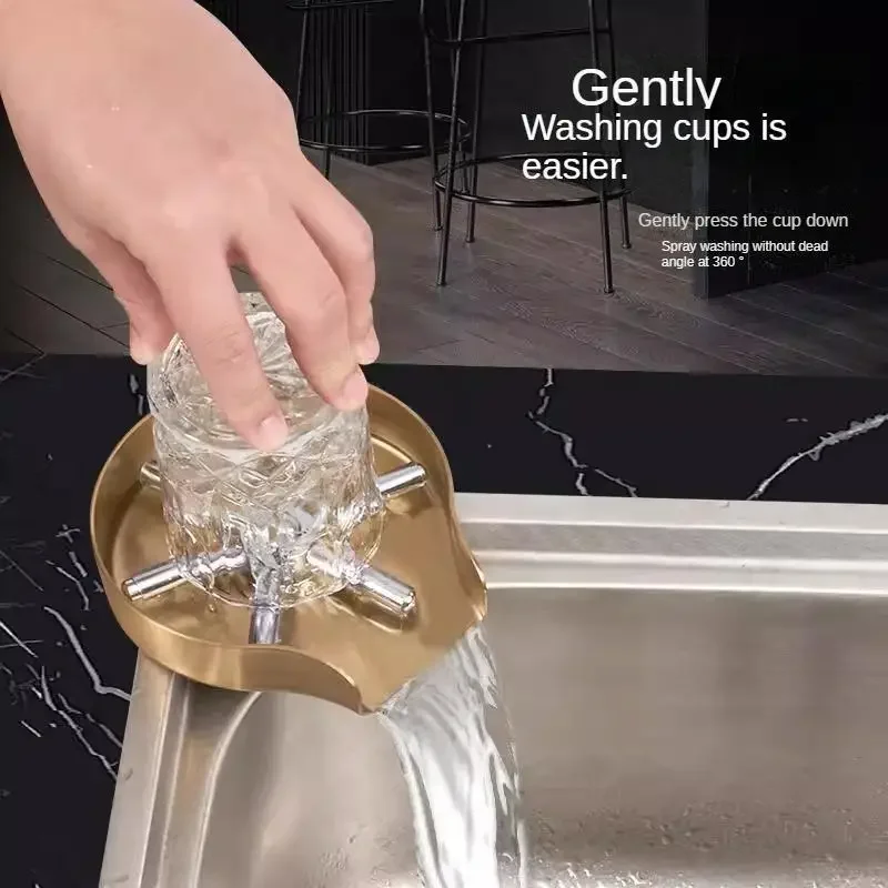 Brushed Gold Cup Washer Stainless Steel Bar Counter Pitcher Rinser Coffee And Milk Tea Shop Cup Washer Kitchen Sink Accessories