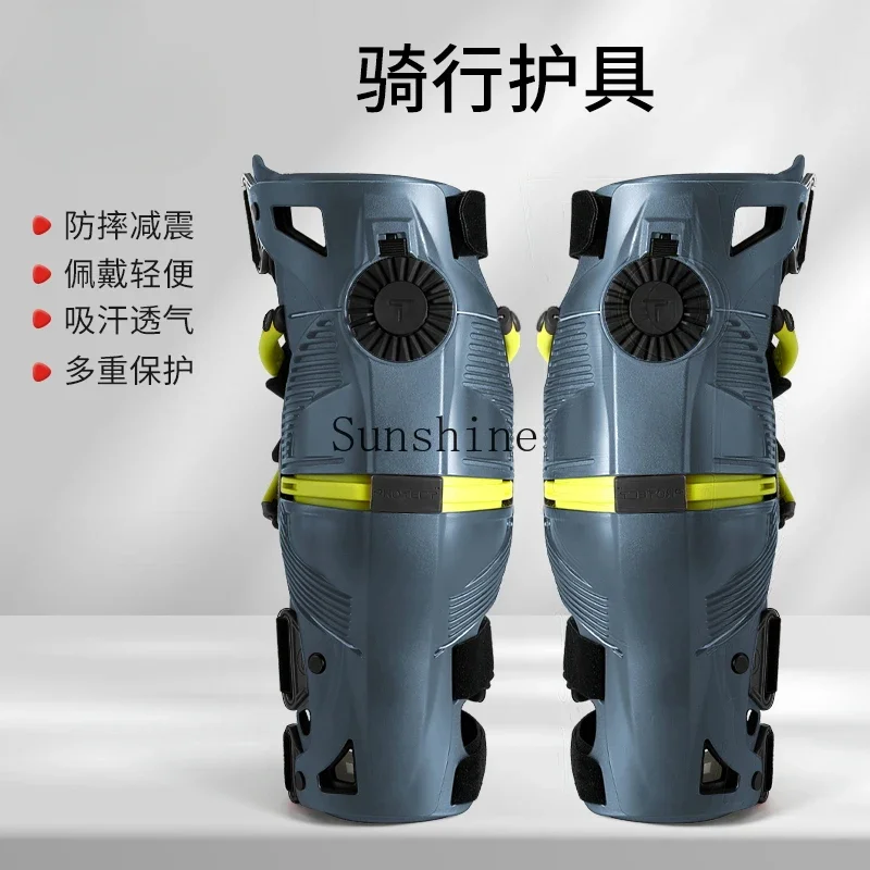 T brand off-road motorcycle mechanical leg knee pads locomotive riding equipment protective gear four seasons men