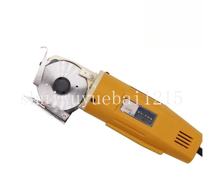 Electric Cloth Cutter Fabric Round Knife Cutting Machine YJ-70A type Blade Diameter 70mm ,2400R Max Cutting Thickness 25MM 220V