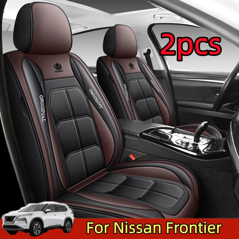 

For Nissan FrontierCar seat cover waterproof PU leather front full wrapping muscle seat cover wear-resistant and dirty-resistant