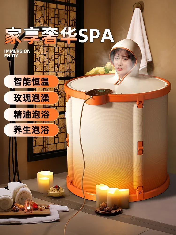 

Heated bath bucket, adult folding bath bucket, household adult constant temperature bath bucket, bidet, winter bath, whole body