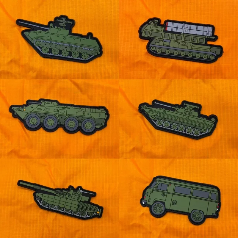 Russian Armored Vehicle Family Commemorative Badge Set