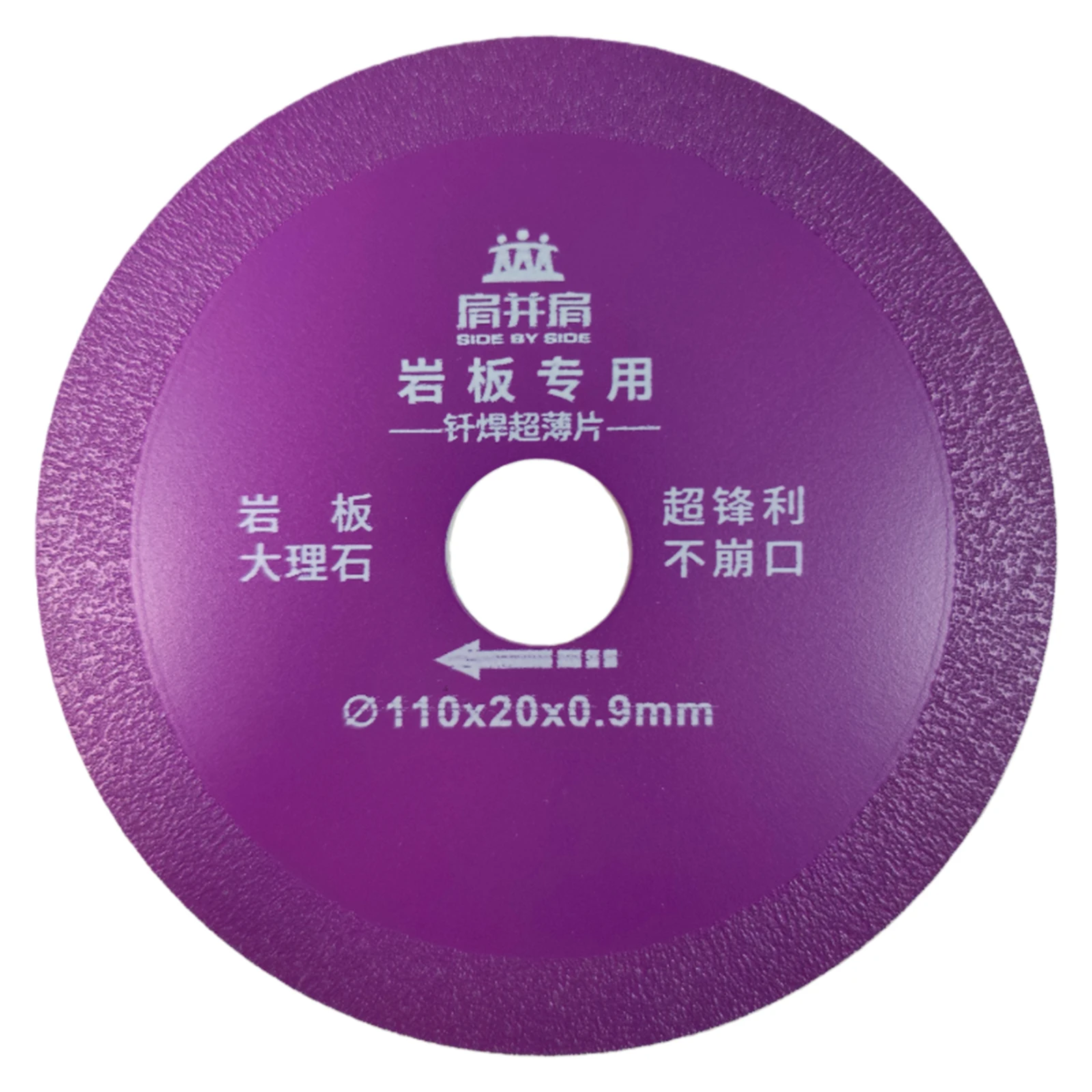 

1 шт., 110 мм, шлифовальный диск для каменной плиты, режущий диск для стекла, угловая шлифовальная машина, алмазная пила для керамической плитки, обрезка мраморной кромки