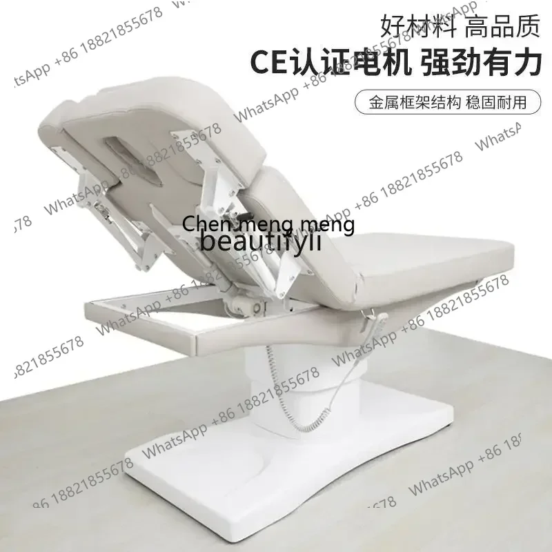 D176   Electric beauty bed, multi-functional for beauty salons, eyelash embroidery bed, lifting massage bed