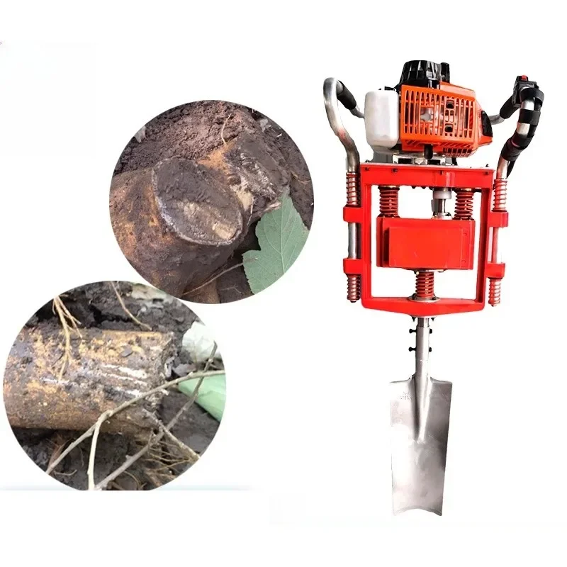 Portable Gas Tree Digger, 2-Stroke Handheld Tree Spade for Ball Root Planting and Bamboo Removal