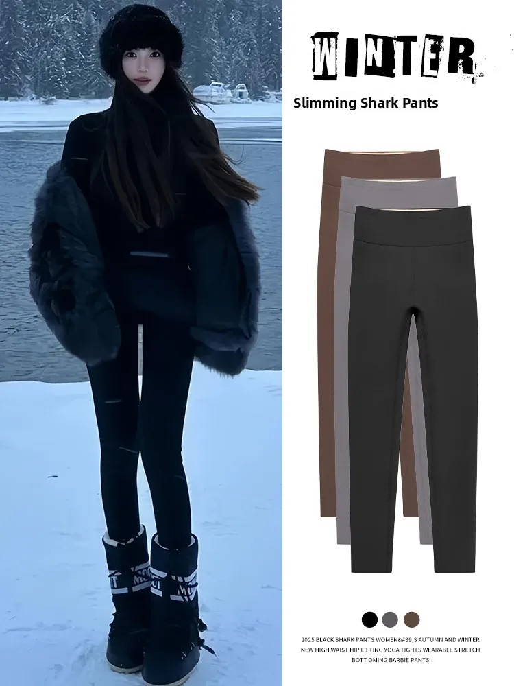 High-Waisted Thiened Yoga Pants Women's Outerwear Winter Fce-Lined Butt-Lifting arkskin Tight Leggings Warm Cotton Tro...