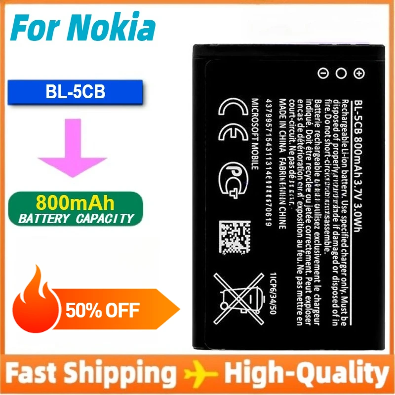 

BL-5CB Replacement Battery for Nokia 3108 2135 6086 6108 6230 6820 7610 N72 N91 100 101 103 105 109 111 113 1000 1282 800Mah