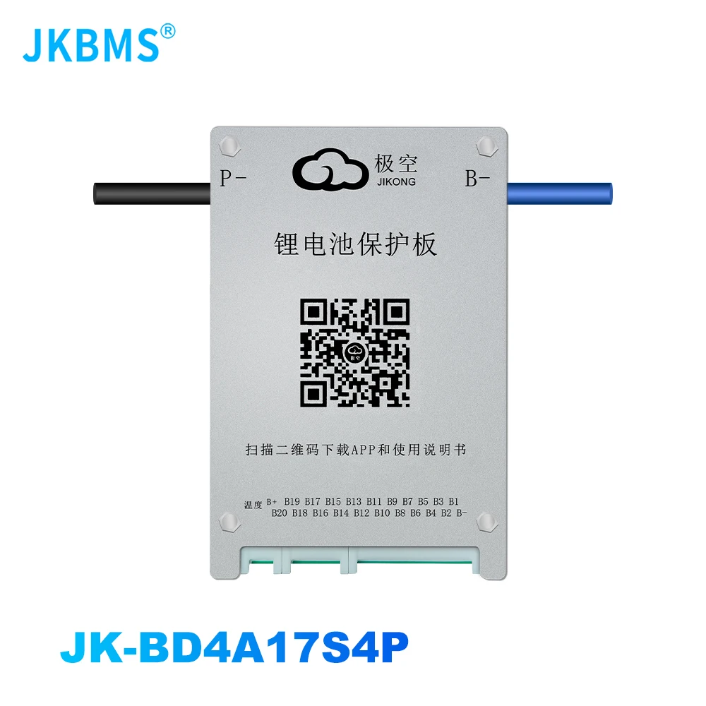 JKBMS Smart bms 40A BT BD4A17S4P  8S 10S 12S 16S 17S  24V 48S BATTERY WITH 0.4A ACTIVE BALANCE bms lifepo4 Li-ion LTO ON SALE