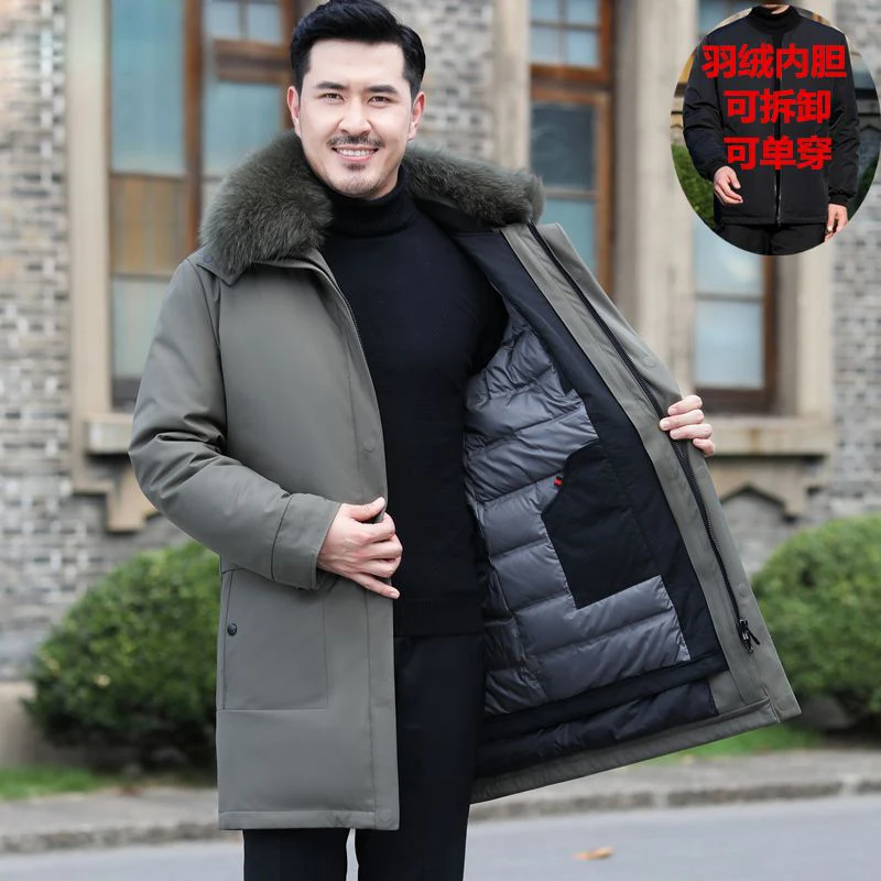سترة رجالية لمنتصف العمر وكبار السن مع بطانة داخلية قابلة للفصل ملابس خارجية للشتاء للأب معطف رجالي سترة #1