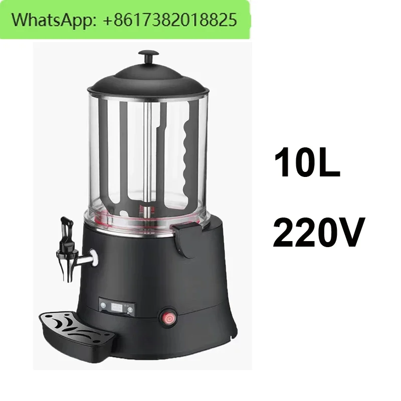 110V 220V Hot Chocolate Machine 10L Drinking Hot Chocolate Dispenser Milk Tea Soy Bean Coffee Wine Dispenser Kitchen Appliance