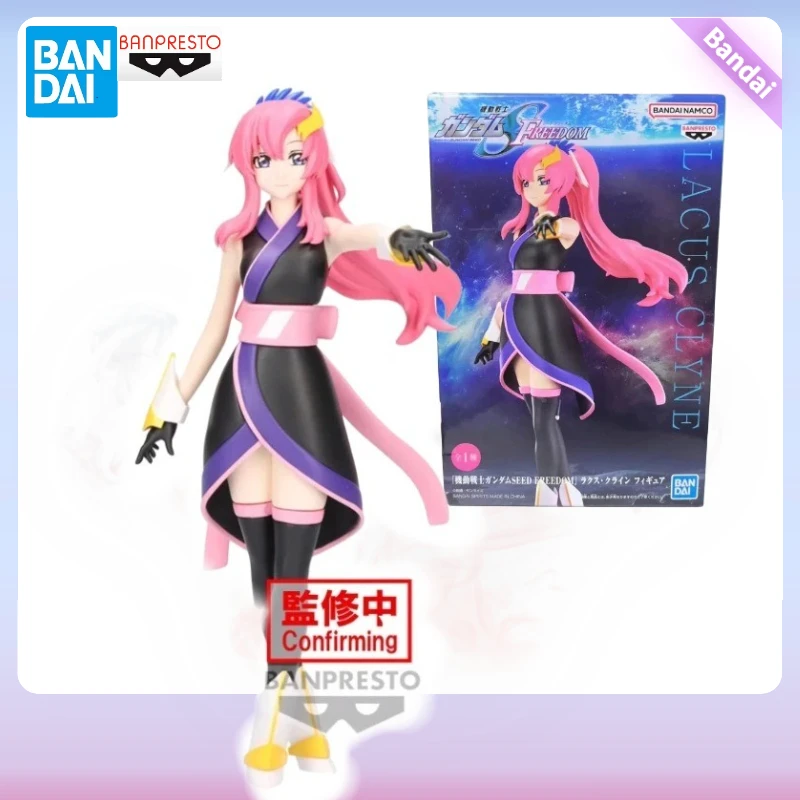 

В наличии BB Bandai BANPRESTO Mobile Suit Gundam SEED Freedom Lacus Clyne Аниме Фигурка Игрушка Подарочная Модель Коллекция Хобби