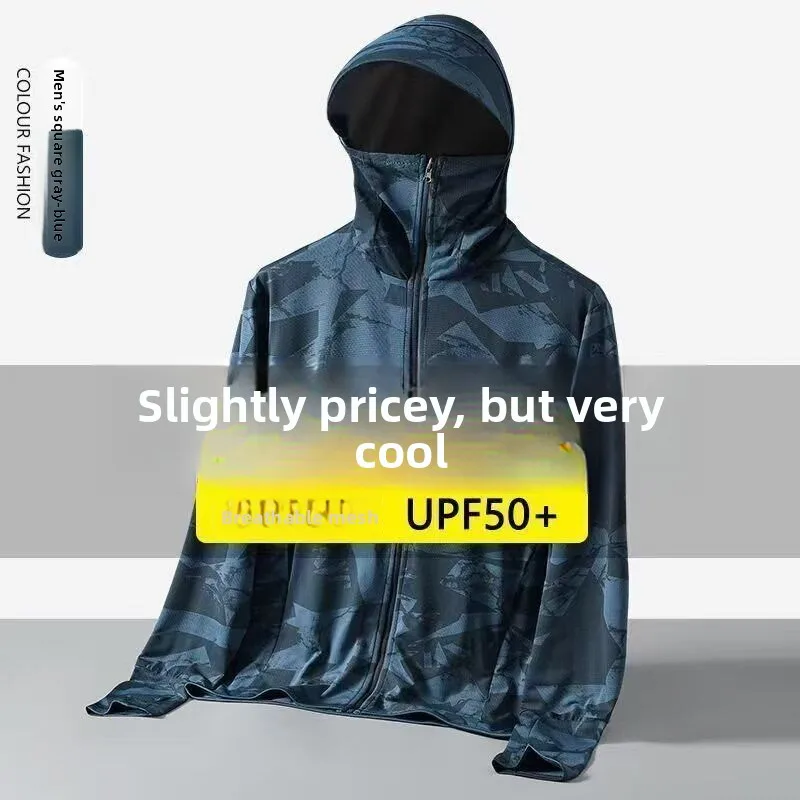

Men's Summer Thin Ice Silk Camouflage Outdoor Fishing Cycling Large Size Sun Protection Clothing Breathable Long Sleeve Hoodie