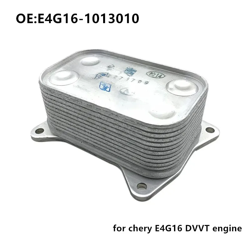 Oil Cooler for Chery A3 TIGGO 3 ARRZO 5 7 Riich G3 E4G16 DVVT Oil Radiator  E4G16-1013010