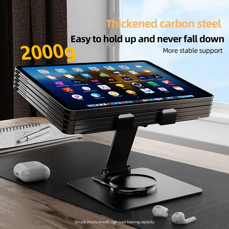 Tablet Stand Holder for Desk, Swivel iPad Stand with 360 Rotating Base, Carbon Alloy Foldable Desktop Stand Holder