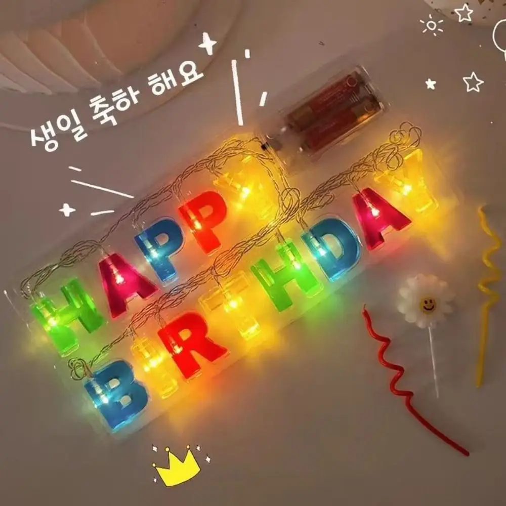 

Colorful Happy Birthday Light String Romantic Beautiful Color LED Letter Lamp Warm Props Durable