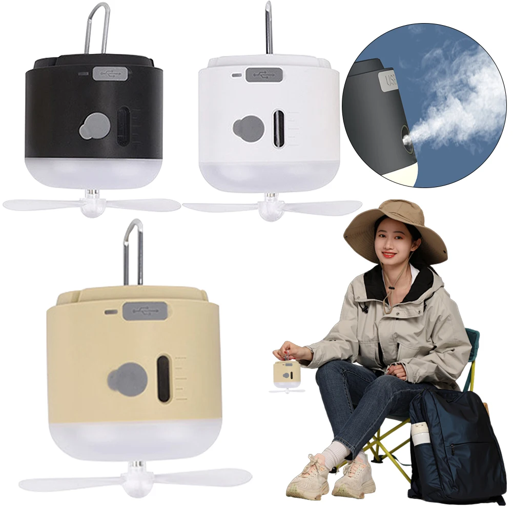 ライト付き空気冷却ファン,パワーバンク,テント,換気ファン,屋内および屋外のキャンプ用のスタンプファン,ハイキング,緊急車
