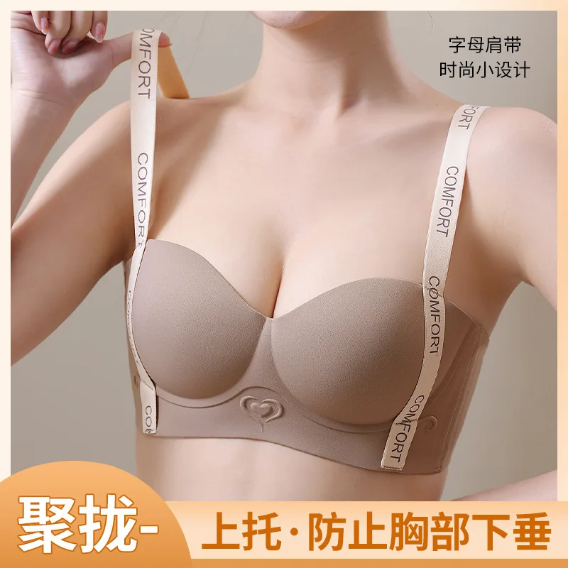 Letterstraps half cup lingerie women small chest gather show no scar no steel ring beautiful back lingerie burst style bra woman