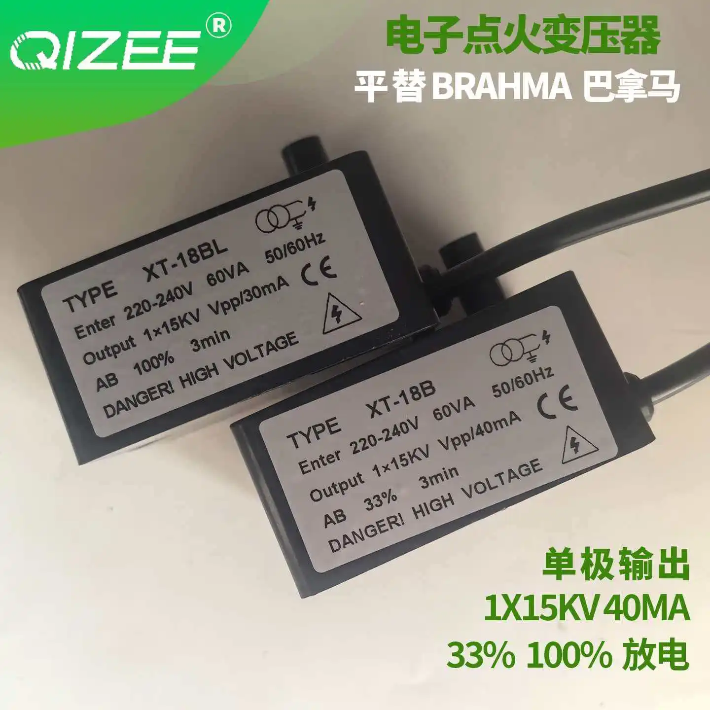 

Ignition Transformer For Gas Burner Igniter High Voltage Transformer Single Electrode Output For Gas XT18BL 220V 15KV