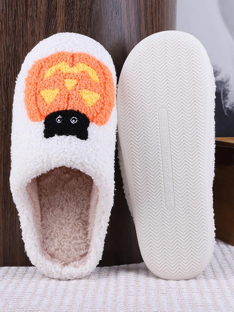 شباشب قطيفة للهالوين مضادة للانزلاق، شباشب فروي مريحة على شكل قطة اليقطين، أحذية منزلية دافئة سهلة الارتداء هدية للأصدقاء #6