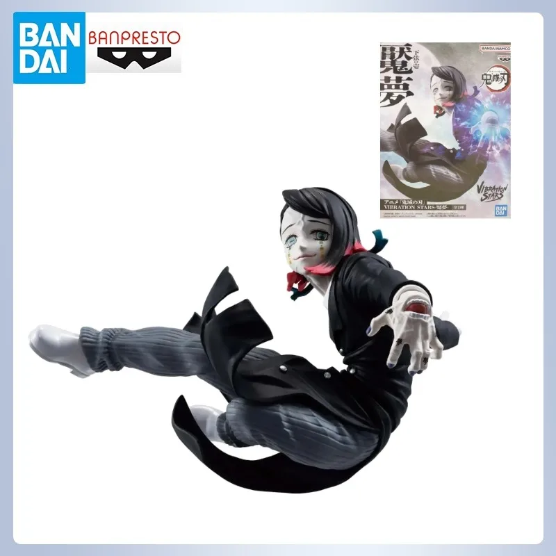 

In Stock BANDAI Original Genuine BANPRESTO Demon Slayer VIBRATION STARS Dream Enmu Anime Collectible Toys AS