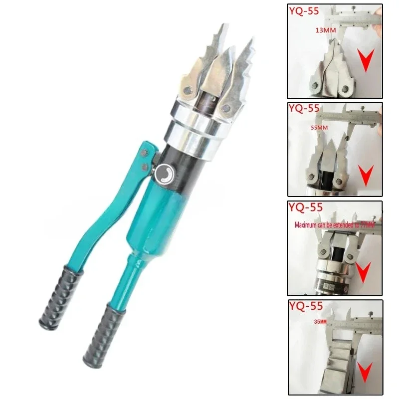 Handheld Hydraulic Flared Device Integral Hydraulic Flange Separator YQ-55 Manually Open Separation Tool Fire Rescue