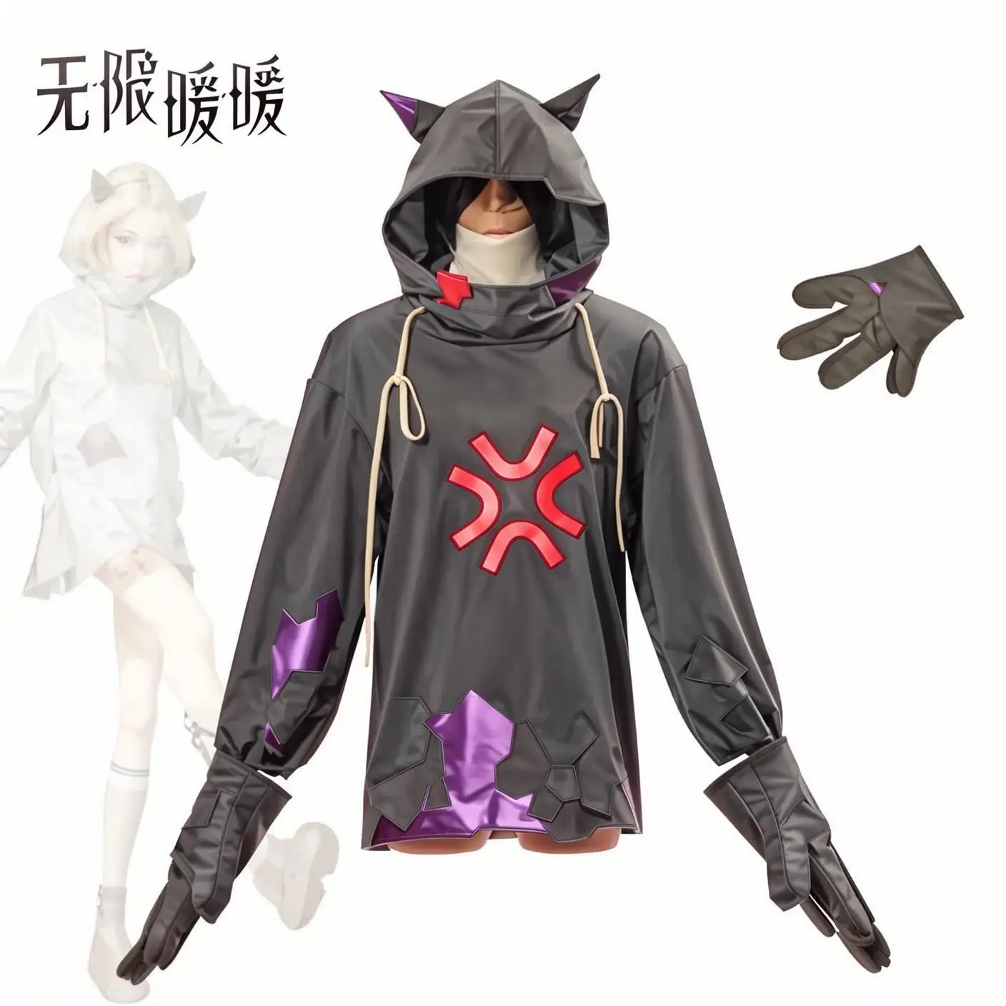 

Game Infinity Nikki Cosplay Costume Women Grey Funny Hoddie Gloves Uniform Halloween Party Fantasy Dress Up