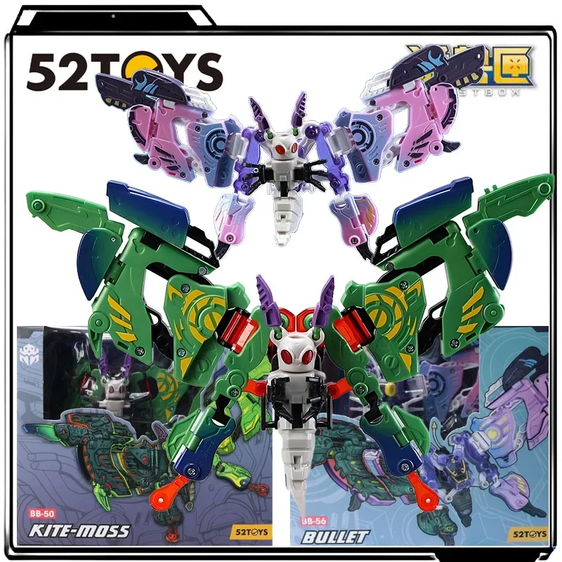 

BEASTBOX Domestic Mecha Moth Kite Variant Figure, Moth Transfer Print/Alloy Joints, Eco-ABS, Senior Collectors/Team Match