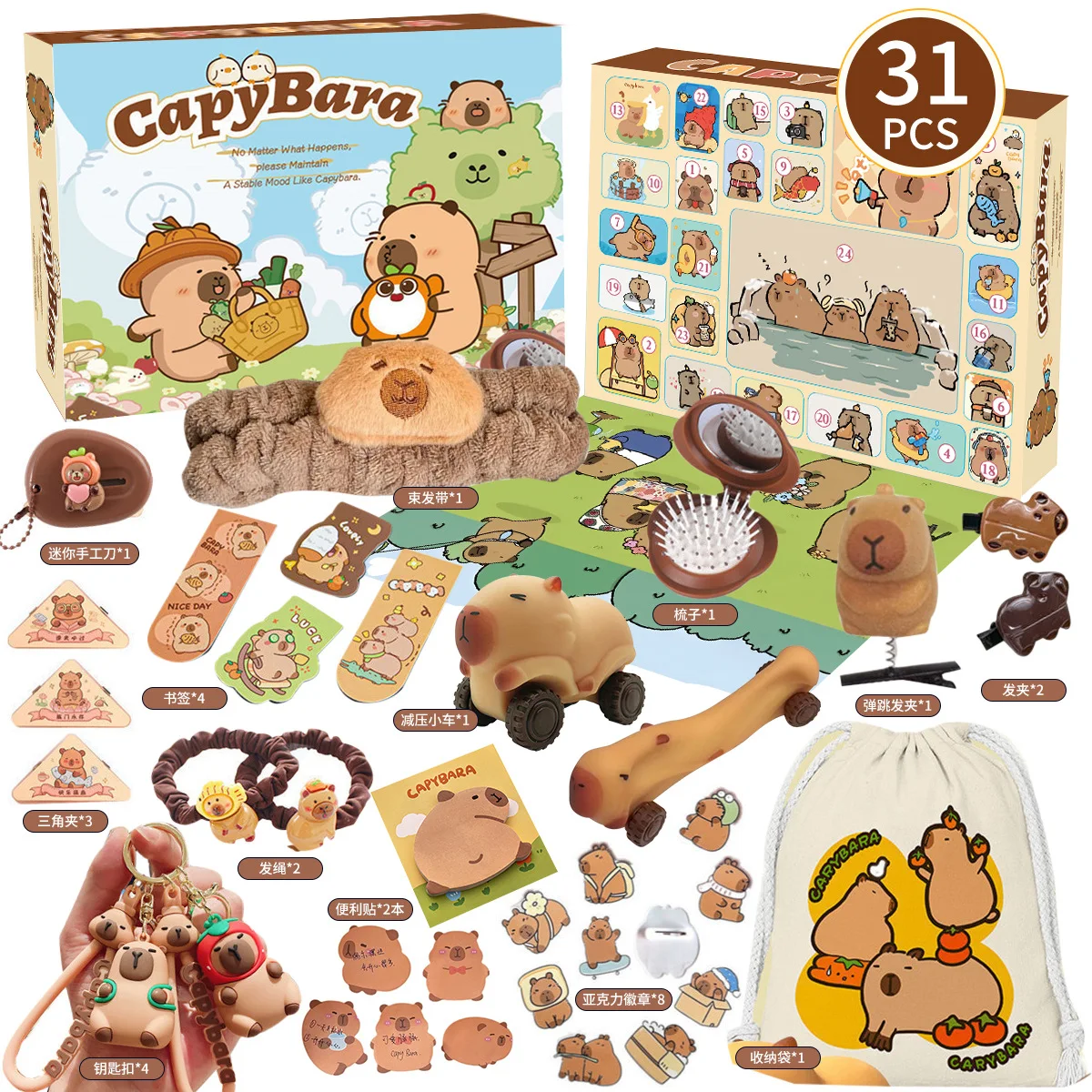 Calendario de Adviento de Navidad con tema de capibara, joyería artesanal, horquilla, juguetes, caja ciega de cuenta atrás, figuras en miniatura para niños, coleccionables